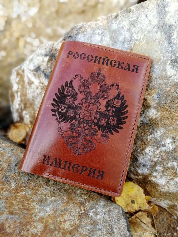 прописка в Геленджике